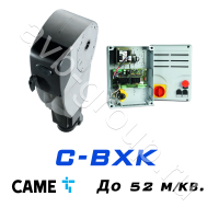 Электро-механический привод CAME C-BXK Установка на вал в Волгодонске 