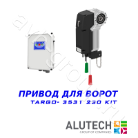 Комплект автоматики Allutech TARGO-3531-230KIT Установка на вал в Волгодонске 