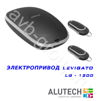 Комплект автоматики Allutech LEVIGATO-1200 в Волгодонске 