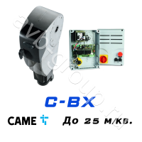 Электро-механический привод CAME C-BX Установка на вал в Волгодонске 