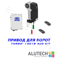 Комплект автоматики Allutech TARGO-13018-400KIT Установка на вал в Волгодонске 