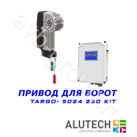 Комплект автоматики Allutech TARGO-5024-230KIT Установка на вал в Волгодонске 