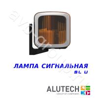 Лампа Allutech сигнальная универсальная SL-U в Волгодонске 